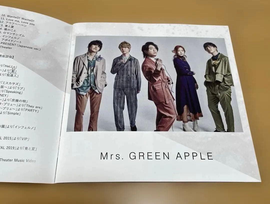 【初回限定版】　Mrs. GREEN APPLE 「5」　CD ＋ DVD