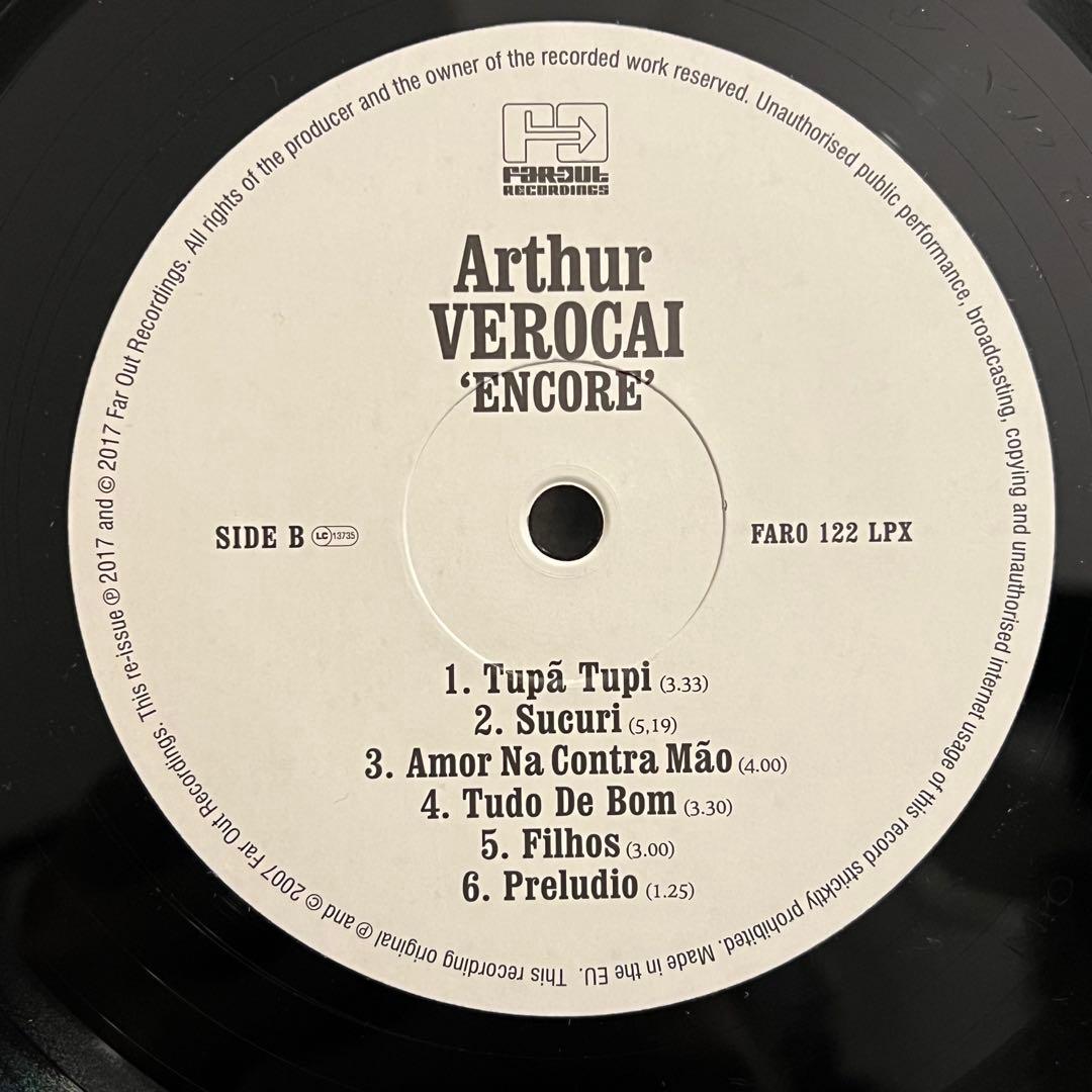 【12インチレコード】ARTHUR VEROCAI【ブラジル名盤】