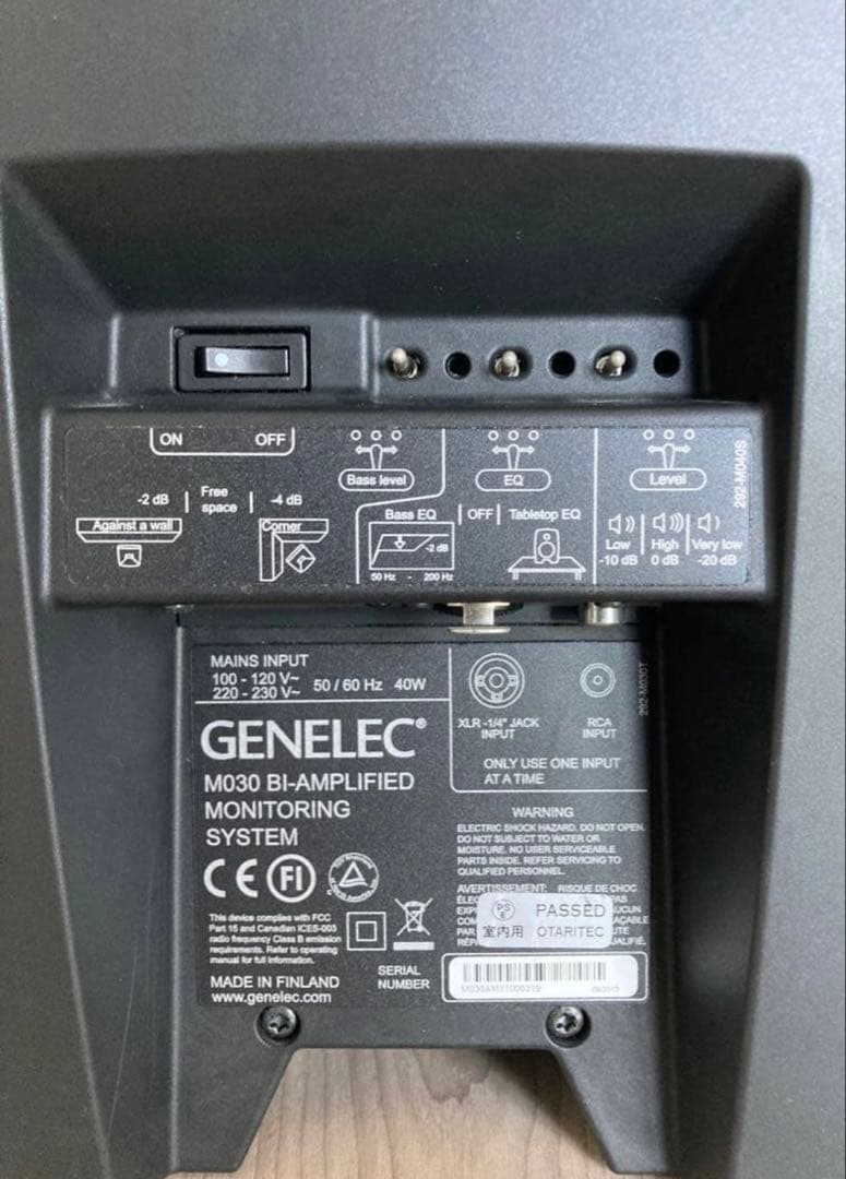 GENELEC M030 モニタースピーカー　中古ペア　電源ケーブル付属