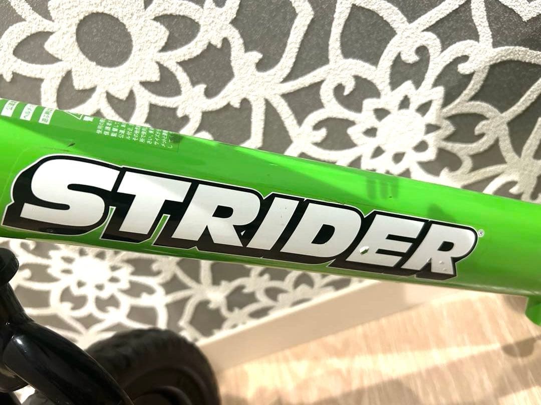 ★人気のグリーン★ STRIDER バランスバイク CLASSIC 12インチ