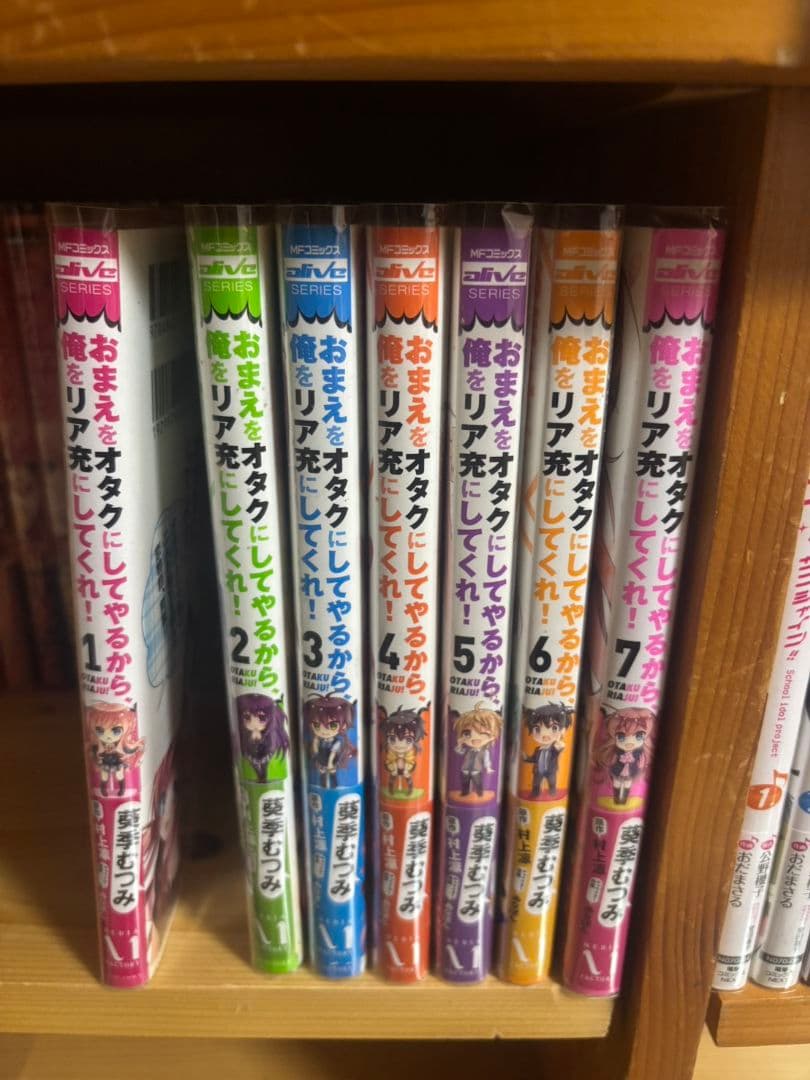 漫画大量出品　134冊→132冊変更　写真7枚目売り切れ