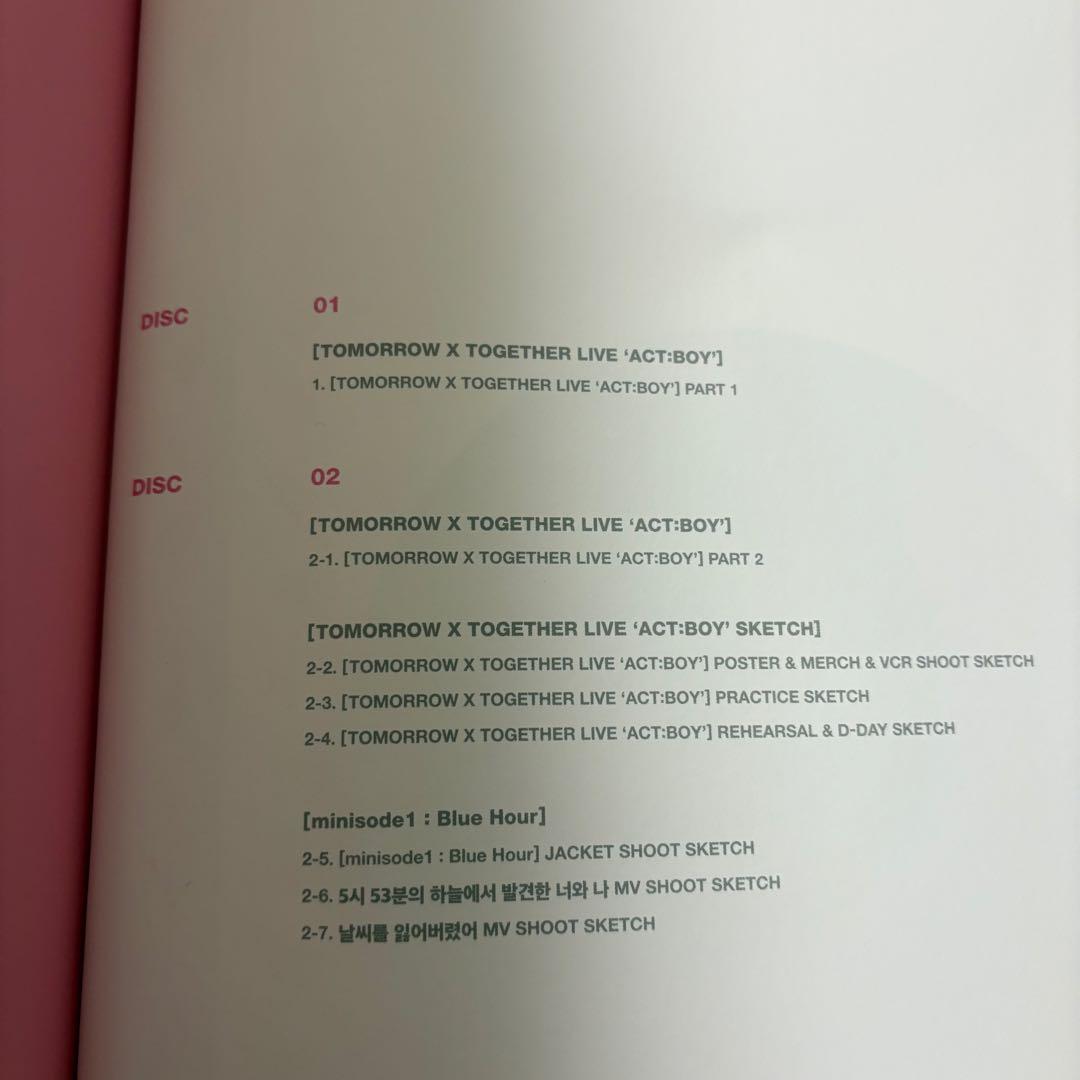 ミュージック TXT MEMORIES - SECOND STORY 2020-2021