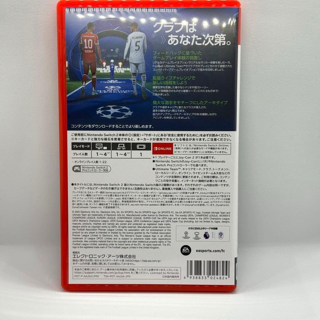 【美品】FC26 Nintendo Switch2