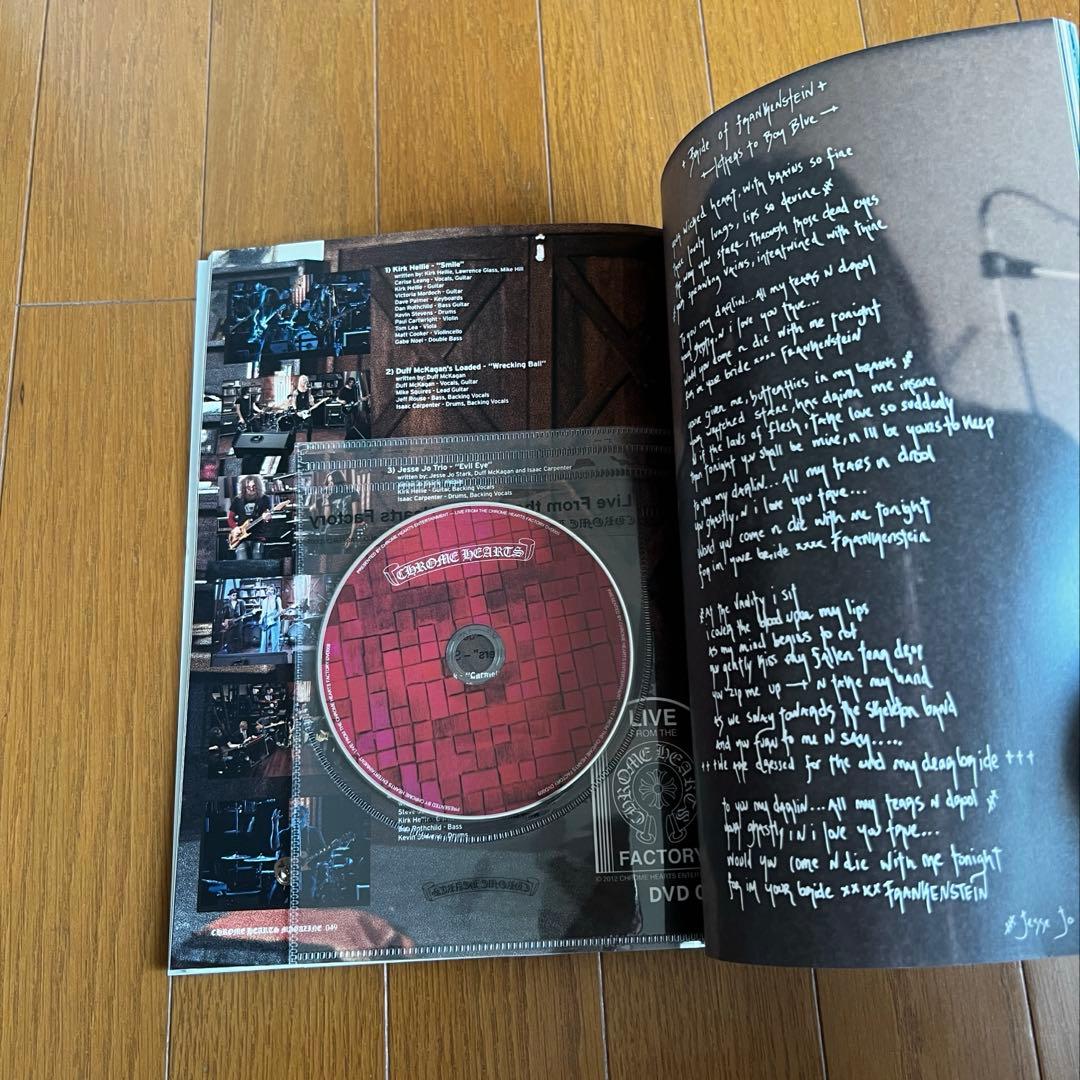 クロムハーツマガジン　Chrome Hearts MAGAZINE