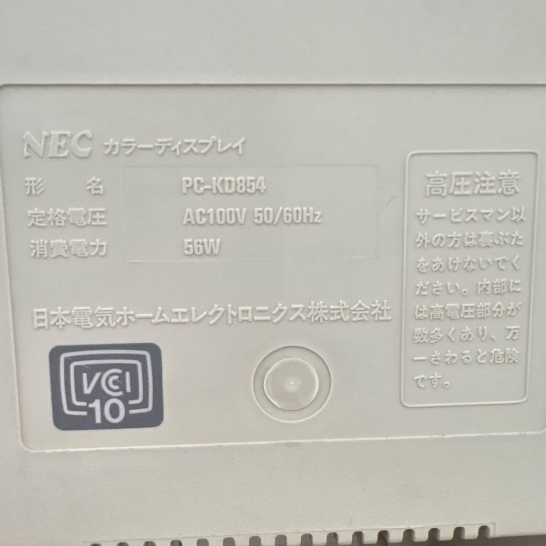 ゆ*。様 NEC PC-9801VM + NEC PC-HD854