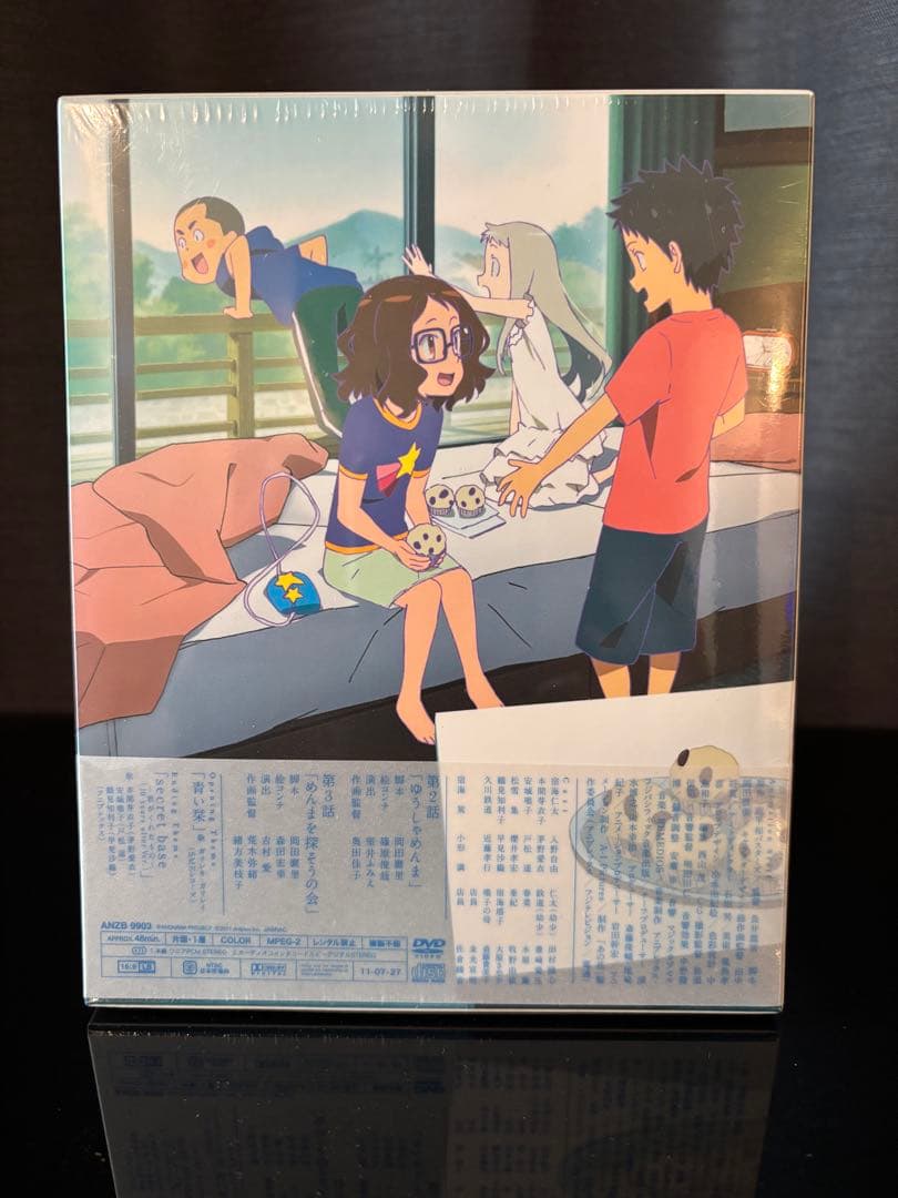 あの日見た花の名前を僕達はまだ知らない DVD 限定版6巻セット 未使用品