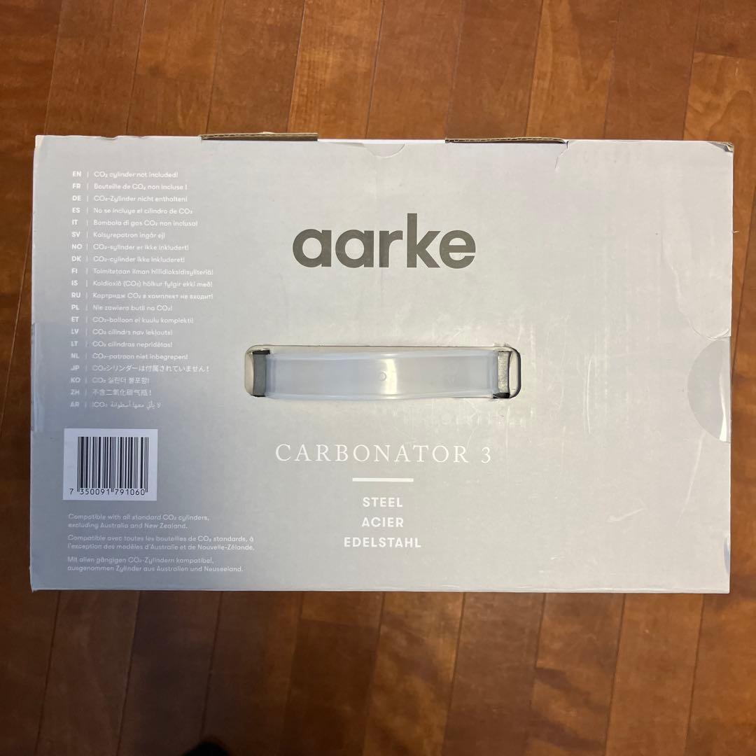 【新品未開封】Aarke Carbonator 3 アールケ　炭酸水メーカー