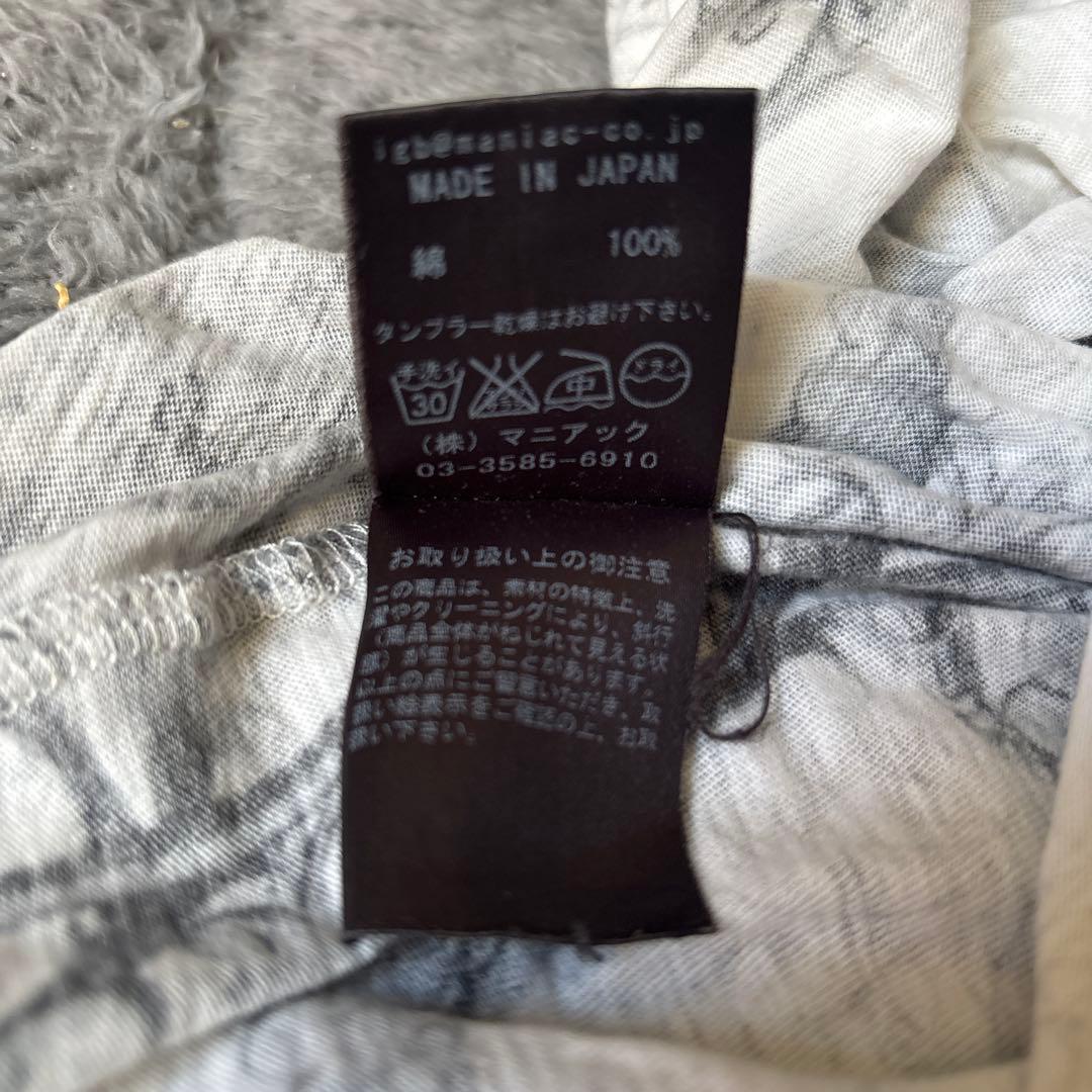 ifsixwasnine bedrock-4 tシャツ サイズ0