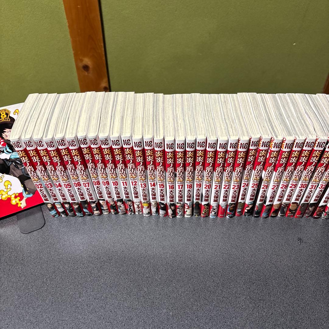 炎炎の消防隊全巻セット(全34巻)