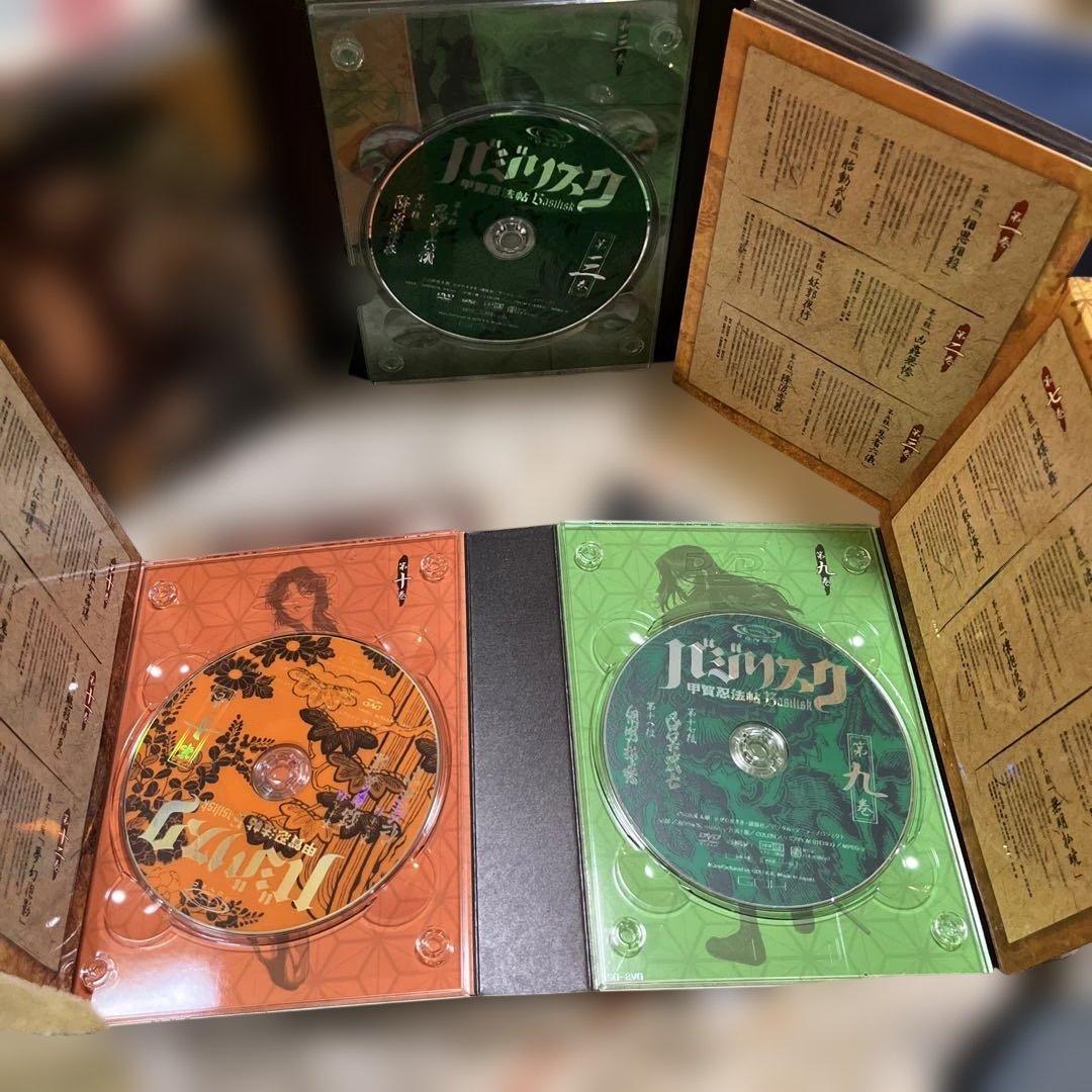 バジリスク～甲賀忍法帖～DVD-BOX〈完全予約限定生産・13枚組〉