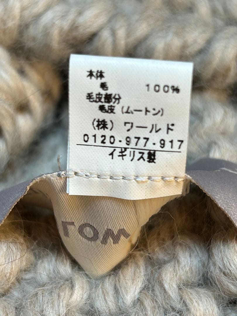 お値下げ◆新品未使用◆GUSHLOW＆COLEネックウォーマー ムートン＆ニット