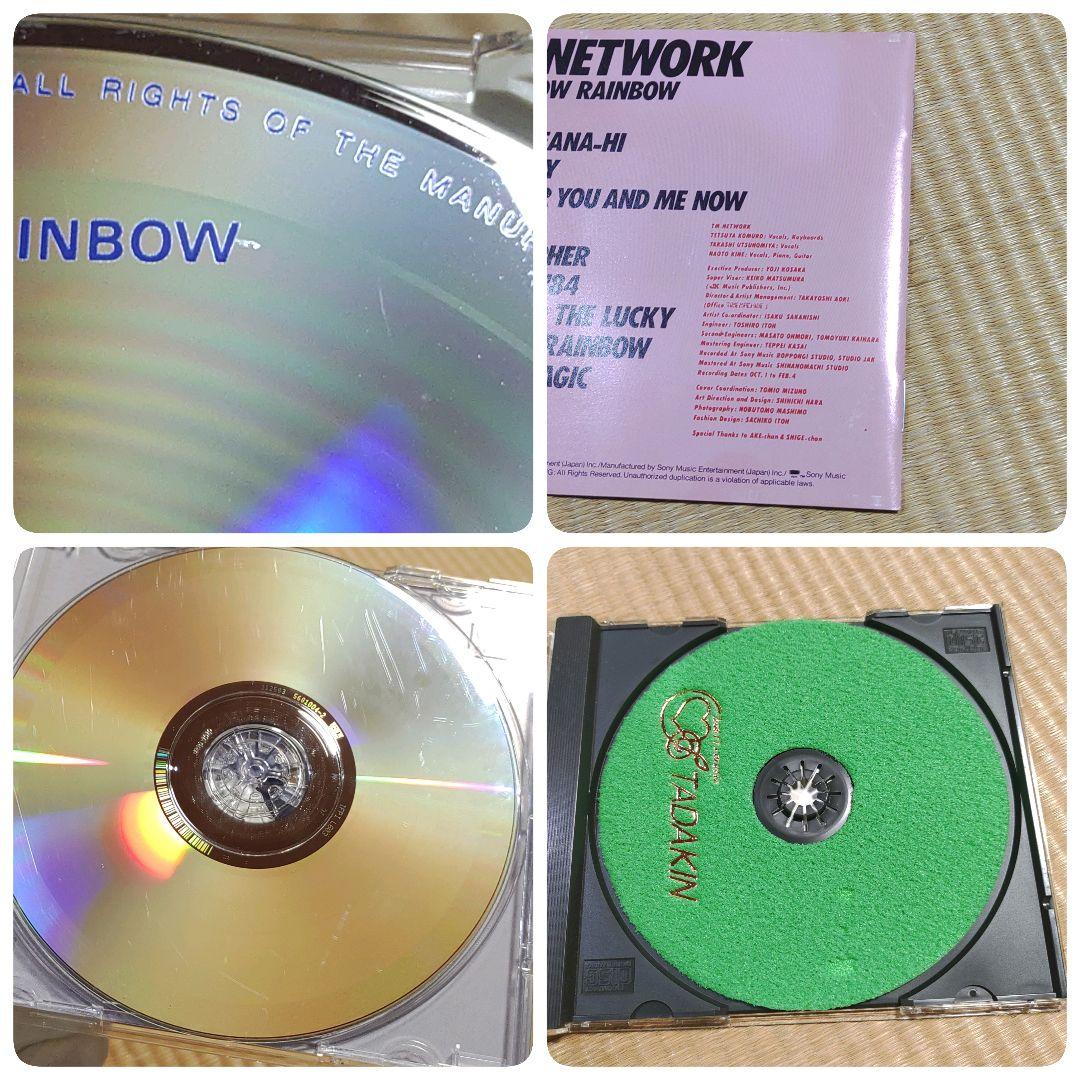 TM NETWORK 小室哲哉　宇都宮隆　木根尚登　CDアルバム　邦楽