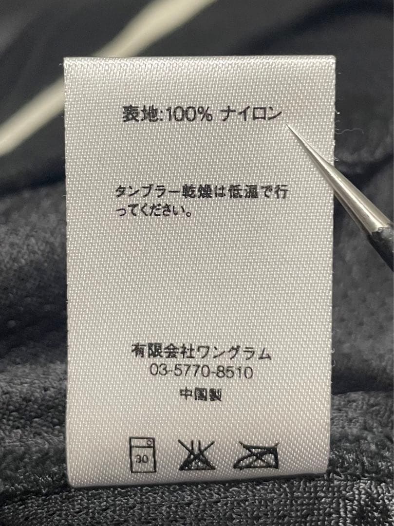 supreme アーチロゴ　ブルゾン