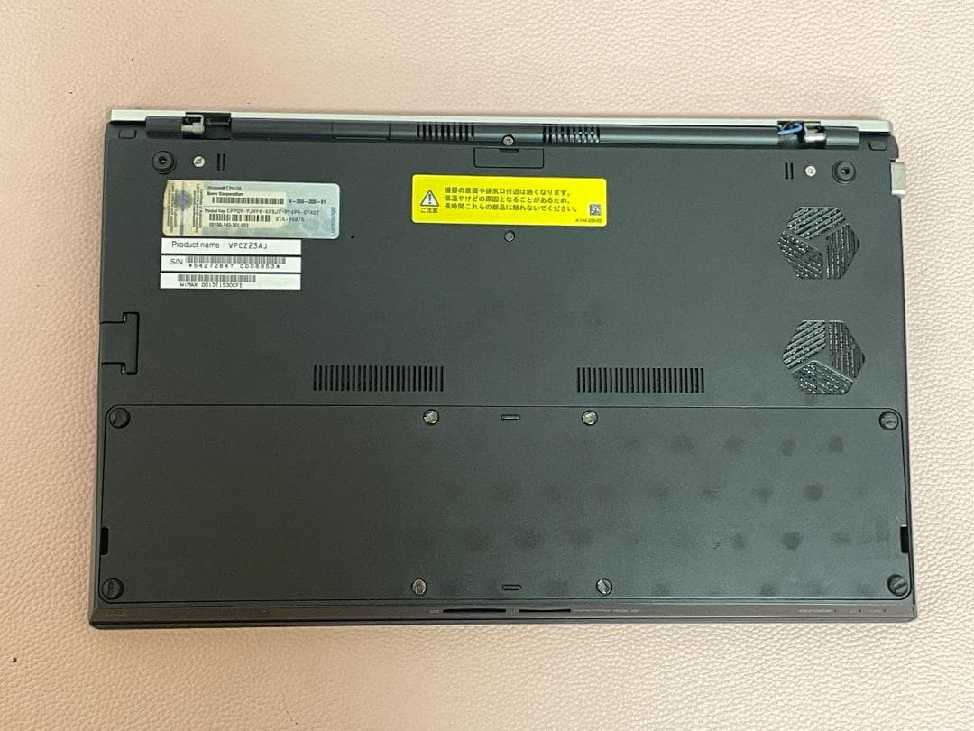 8001★SONY★VPCZ23AJ★Core i7★ノートPC★8GB★SSD