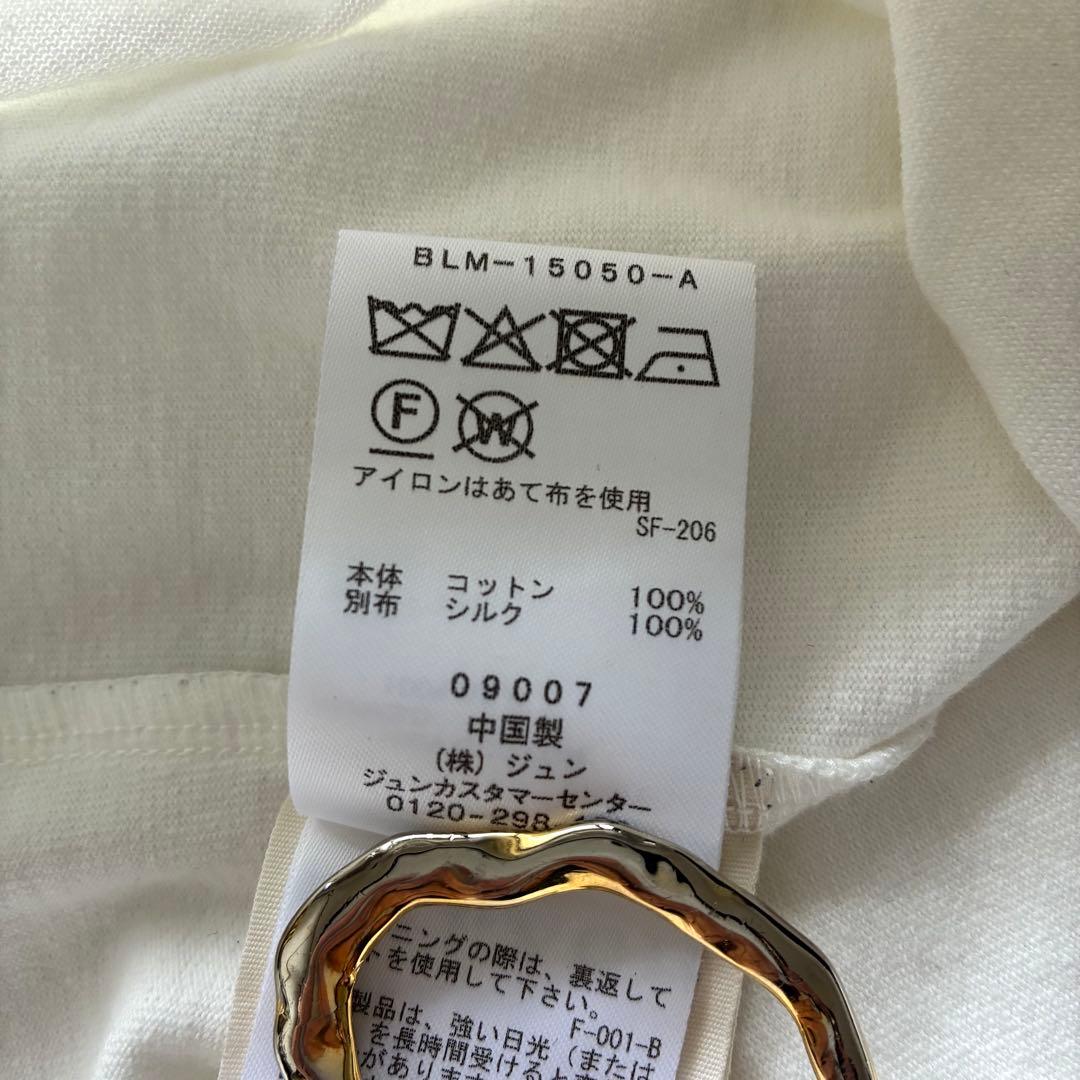 定価7万 カルヴェン シルク ボウタイ バックリボン カットソー ホワイト