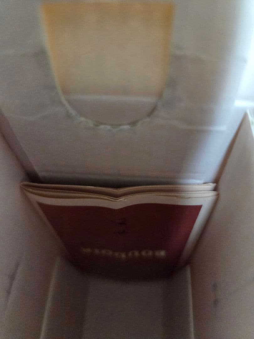 Vivienne Westwood Boudoir 香水　オーブオーナメント