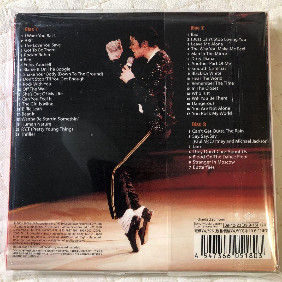 国内盤3CD！The Essential Michael Jackson 3.0