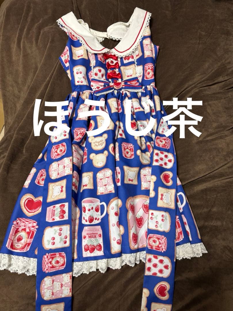 ゆ*き様 Angelic Pretty Sunny Day Brunch JSK