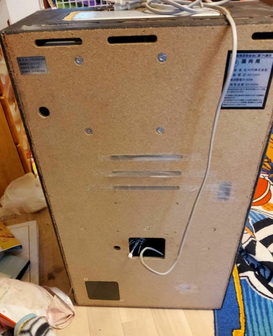 KPE　マジカルハロウィン3　他付属品