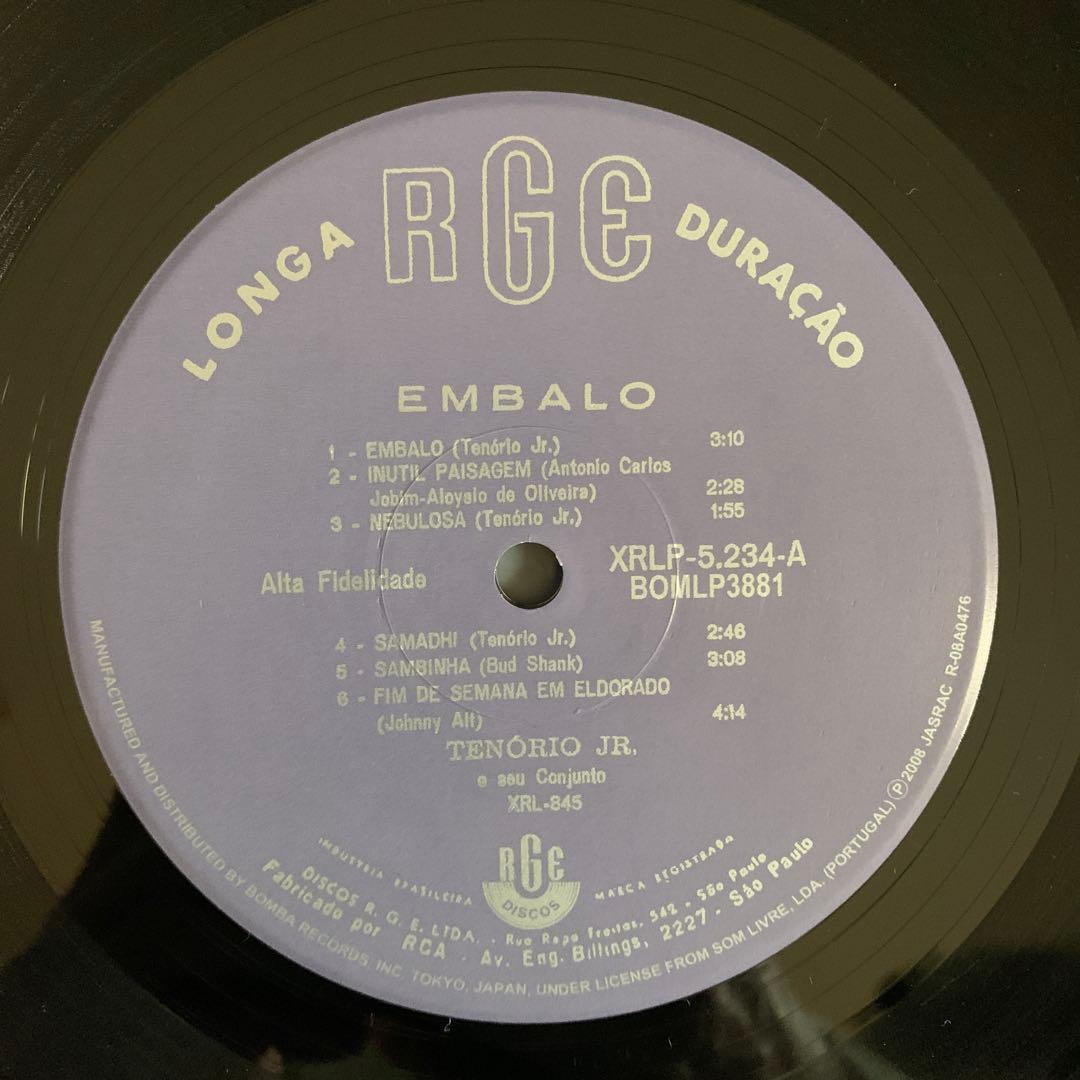 JAZZ SAMBA大名盤Tenório Jr. / embalo レアグルーヴ