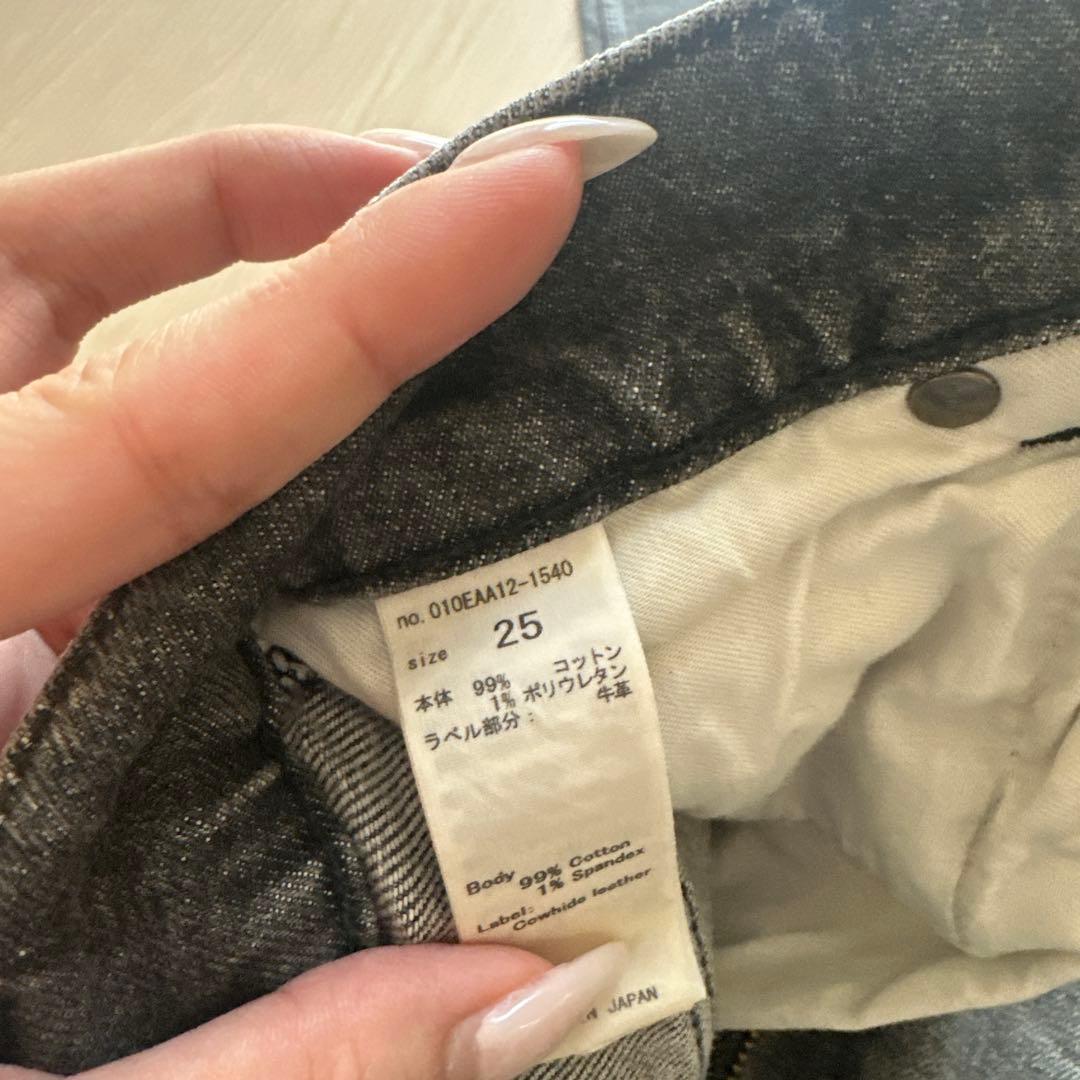 破格！MOUSSY デニム 3本セット