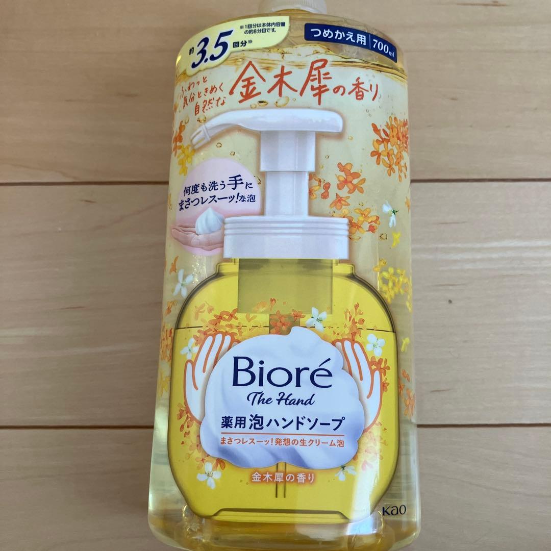 520【新品】ビオレ ザハンド 薬用 泡ハンドソープ ローズ4 金木犀3