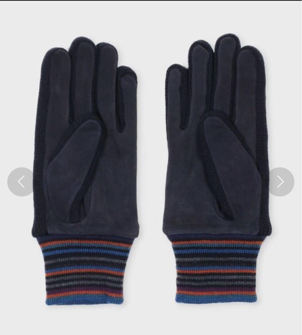 Paul Smith マルチボーダーリブ スウェードグローブ　手袋