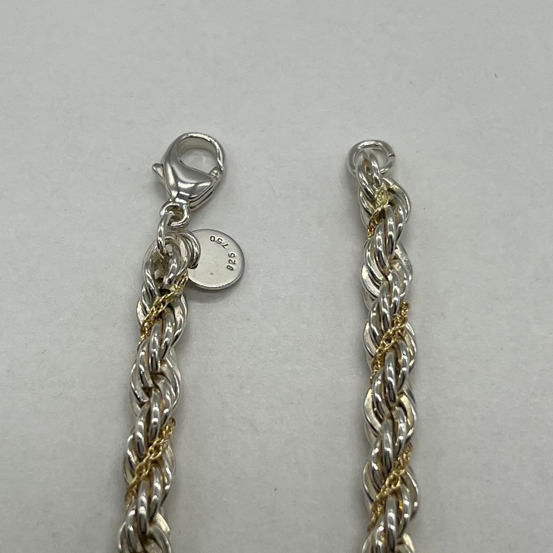 ティファニー TIFFANY ツイストロープ ネックレス コンビ 希少 ロング