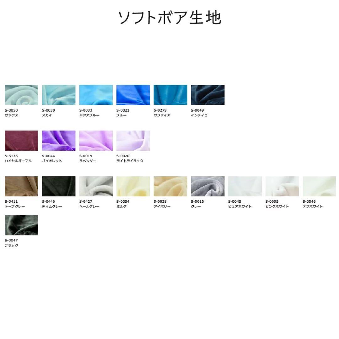 林ページ