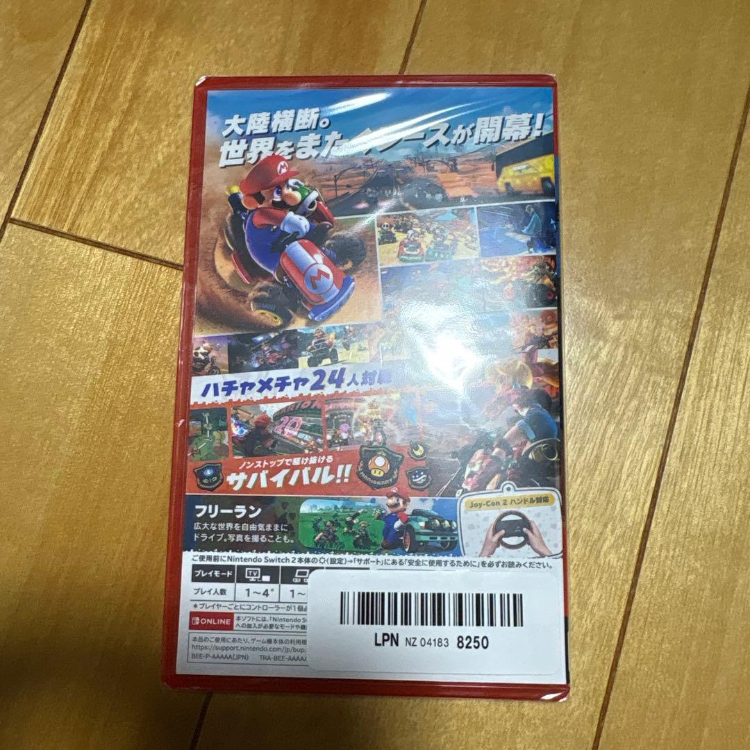 マリオカートワールド 新品未開封