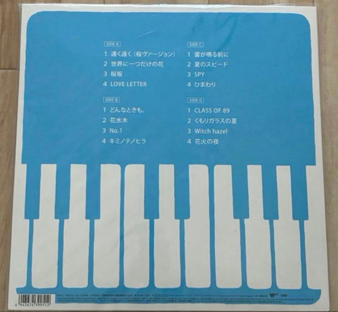 槇原敬之 春うた、夏うたレコード新品未使用
