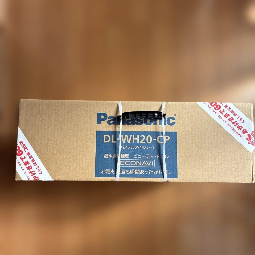 Panasonic 温水洗浄便座 DL-WH20-CP