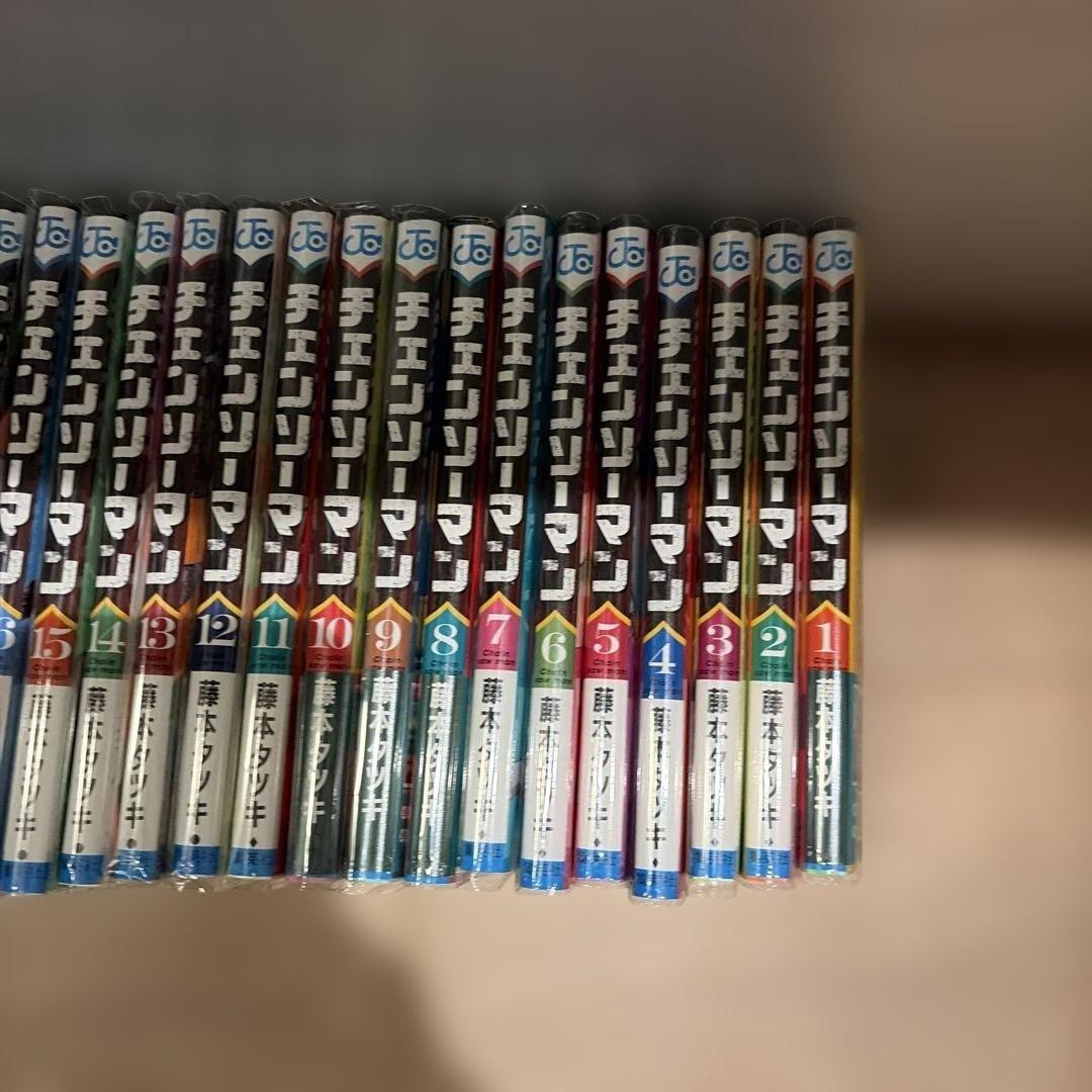 チェンソーマン 全巻セット 1-23巻