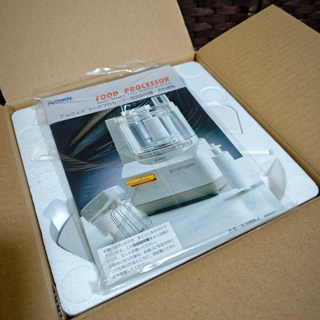 【新品未使用】Amway フードプロセッサー E-3288-J4
