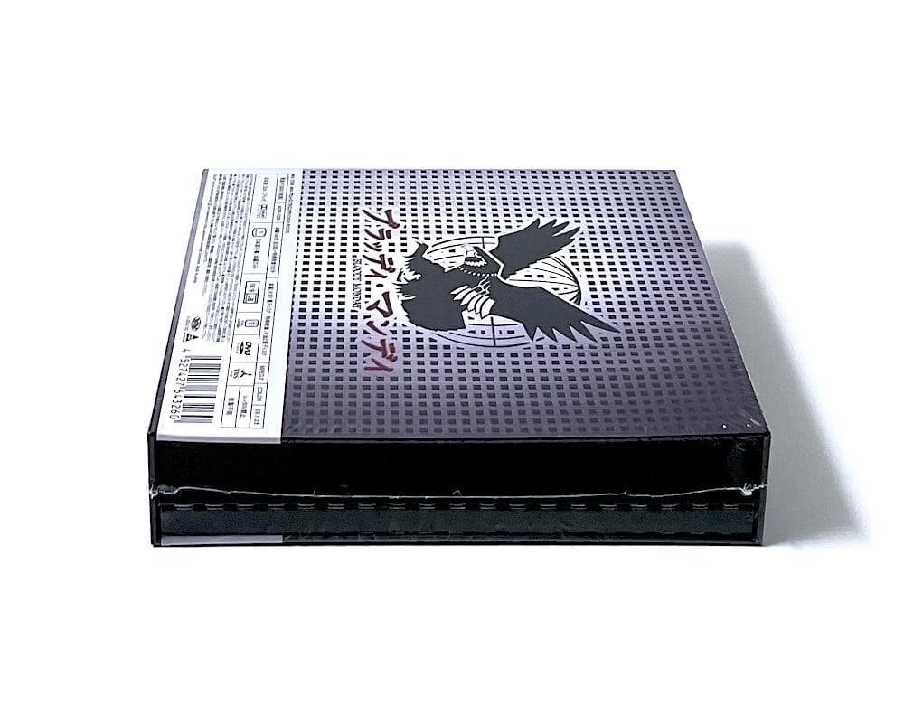 新品未開封 廃盤 ブラッディ・マンデイ DVD-BOX Ⅰ〈3枚組〉