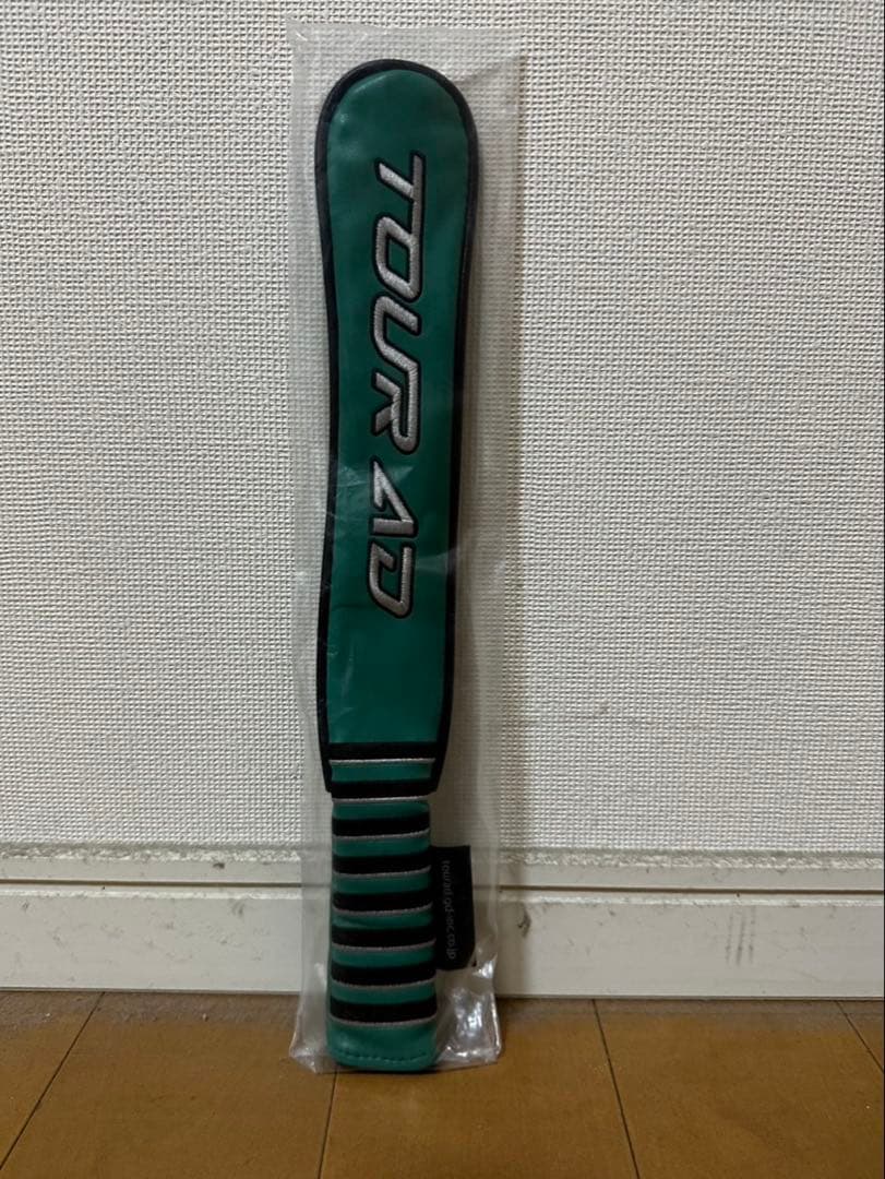 GRAPHITE DESIGN アライメントスティック&カバー　FIモデル