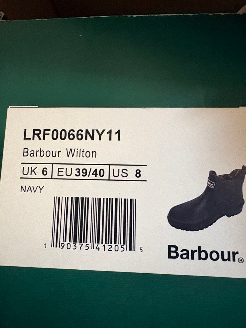 Barbour Wilton ネイビー レインブーツ サイズ6