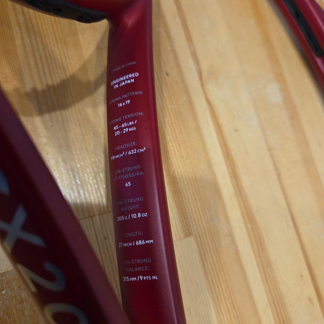 美品　保証書付き　DUNLOP CX200 ラケット 2本セット