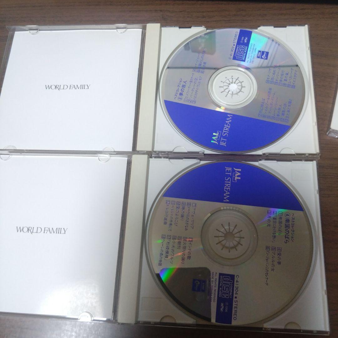 JAL JET STREAM BEST COLLECTION　城達也　CD10枚