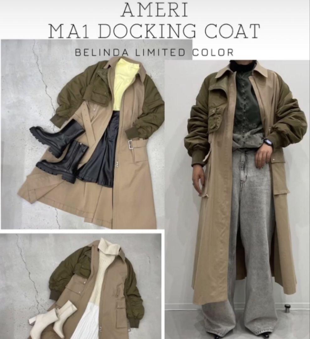 【AMERI】トレンチコート MA1 DOCKING COAT