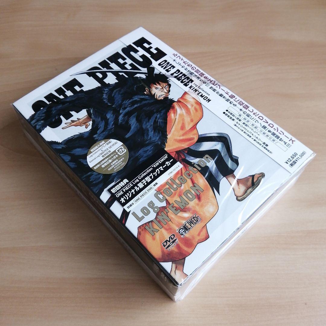 新品未開封★ワンピース ログ コレクション DVD 錦えもん KIN'EMON