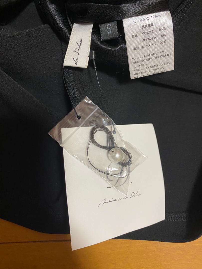 Maison dolce.セパレート風ワンピース