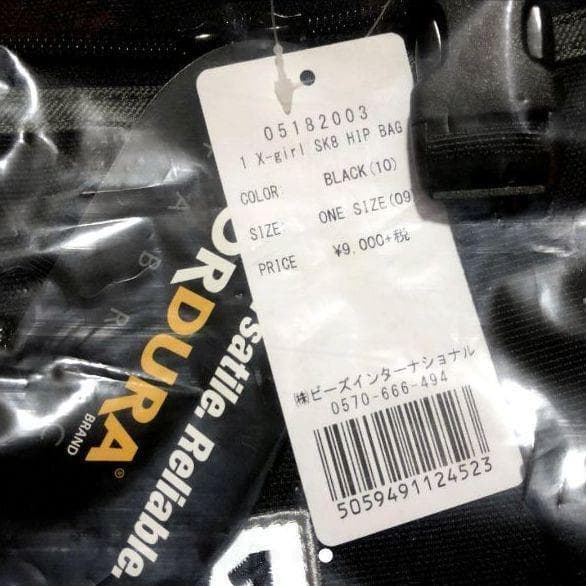 新品 XGIRL ボディーバッグ ヒップバッグ 黒