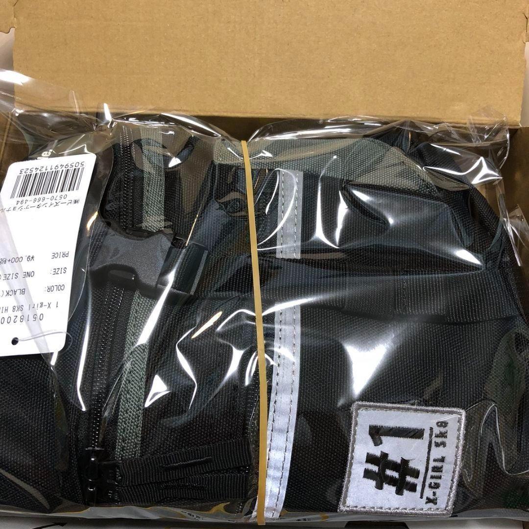 新品 XGIRL ボディーバッグ ヒップバッグ 黒