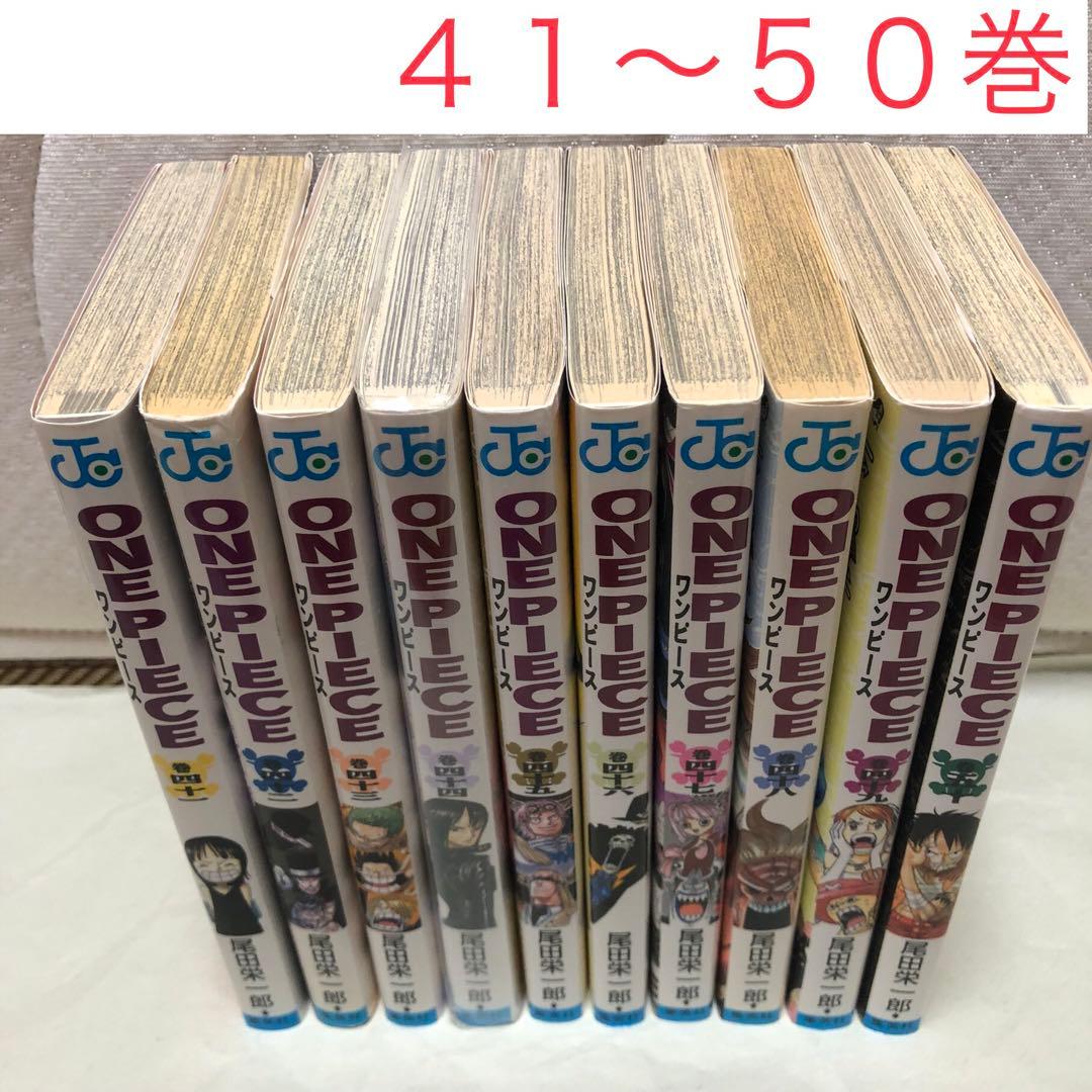 ワンピース　ONE PIECE 1巻〜106巻　＋ 映画特典付録5冊　計111冊