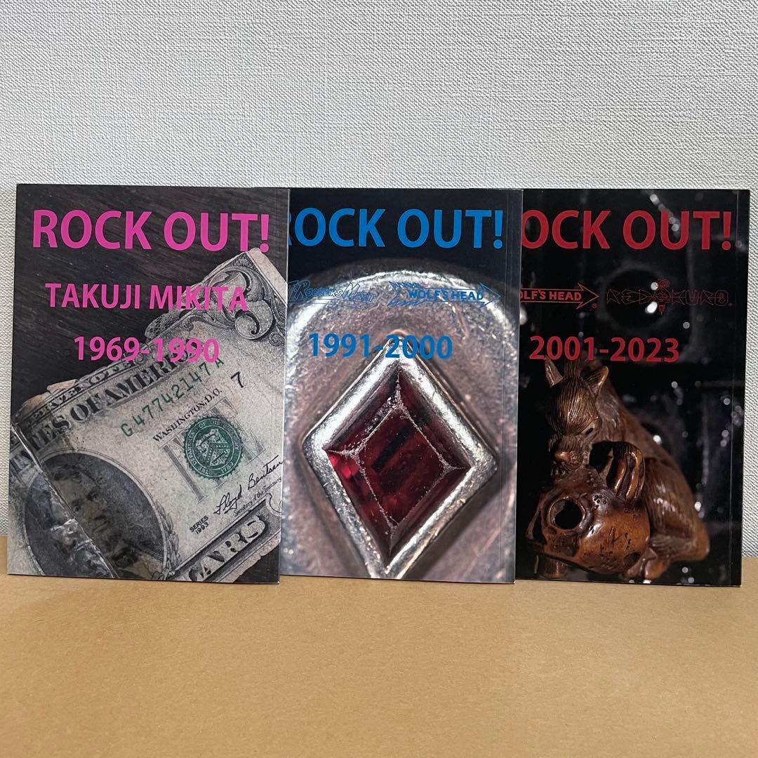 ウルフズヘッド ROCK OUT 3冊セット Wolfs Head 本店限定本