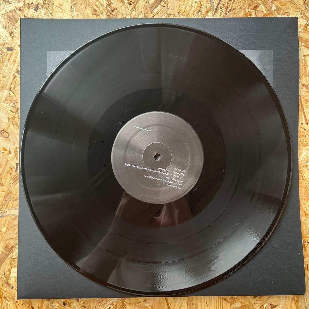 Keiji Haino – My Lord Music... 2LP