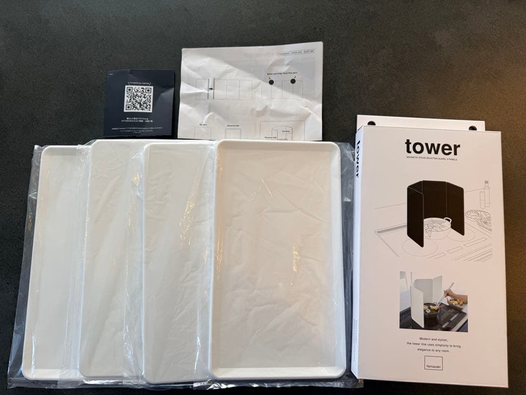 新品　towerレンジガード　マグネット