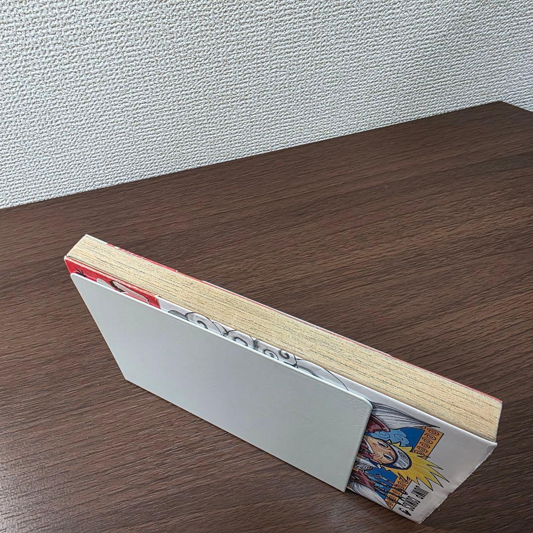 NARUTO 1巻 初版 帯、冊子付き 第1刷発行 ②