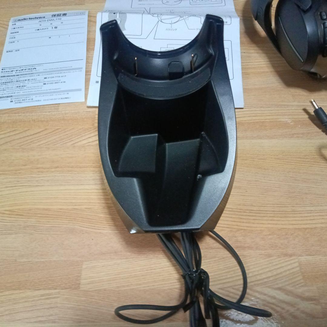 オーディオテクニカATH-DWL770 ワイヤレスヘッドセット